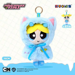 15cm HUGKIS Powerpuff Girls Cape Toy Dress Up Doll Clothes Bubble Figure Valentine Gift Cute Anime Character Collectible Gift